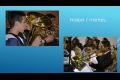 Culto de Encerramento do Projeto Aprendiz na área de Curitiba - PR. - galerias/418/thumbs/thumb_Slide12_resized.jpg