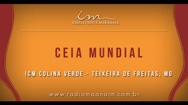 Ceia Mundial da Igreja Cristã Maranata: Participação das igrejas do Brasil - Parte I - galerias/4553/thumbs/100colinaverde-teixeiradefreitas-ba.jpg
