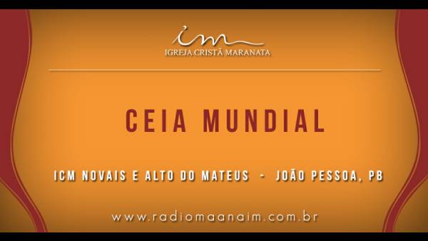 Ceia Mundial da Igreja Cristã Maranata: Participação das igrejas do Brasil - Parte II - galerias/4554/thumbs/206novaisealtodomateus-jpessoapb.jpg