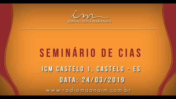 Seminário de Crianças, Intermediários, Adolescentes e classe 0 a 3 anos - março 2019 - galerias/4817/thumbs/105casteloes.jpg