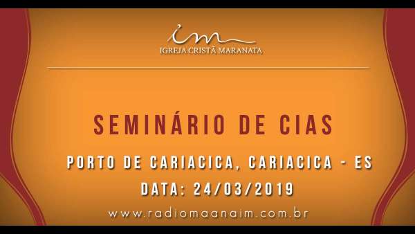 Seminário de Crianças, Intermediários, Adolescentes e classe 0 a 3 anos - março 2019 - galerias/4817/thumbs/152portodecariacica.jpg