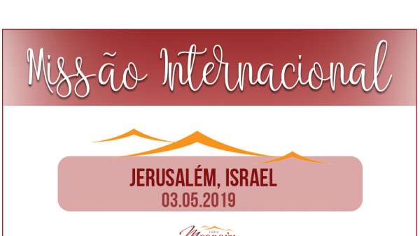 Missão Israel e Rússia da Igreja Cristã Maranata  - galerias/4883/thumbs/01.jpg