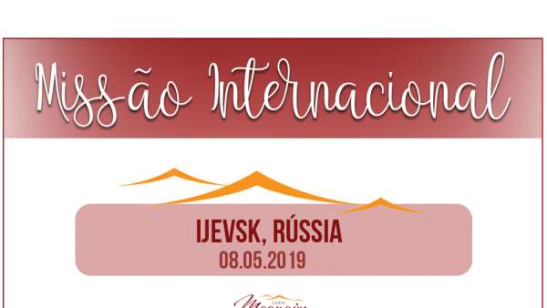 Missão Israel e Rússia da Igreja Cristã Maranata  - galerias/4883/thumbs/20ijevsk.jpg