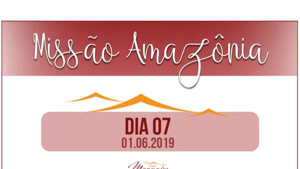 Sétima Missão Amazônia - Dias 05-08 - galerias/4902/thumbs/158dia07.jpg