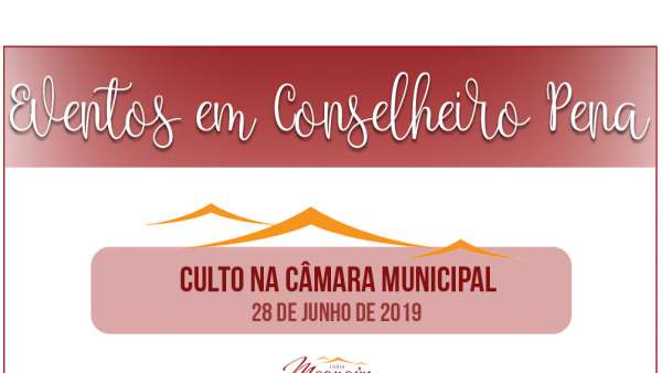 Eventos em Conselheiro Pena, Minas Gerais - galerias/4940/thumbs/07camara.jpg