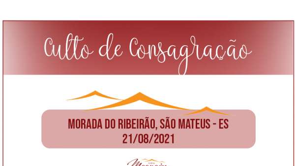 Consagrações de igrejas em todo o Brasil - agosto e setembro 2021 - galerias/5097/thumbs/32saomateusmorada.jpg